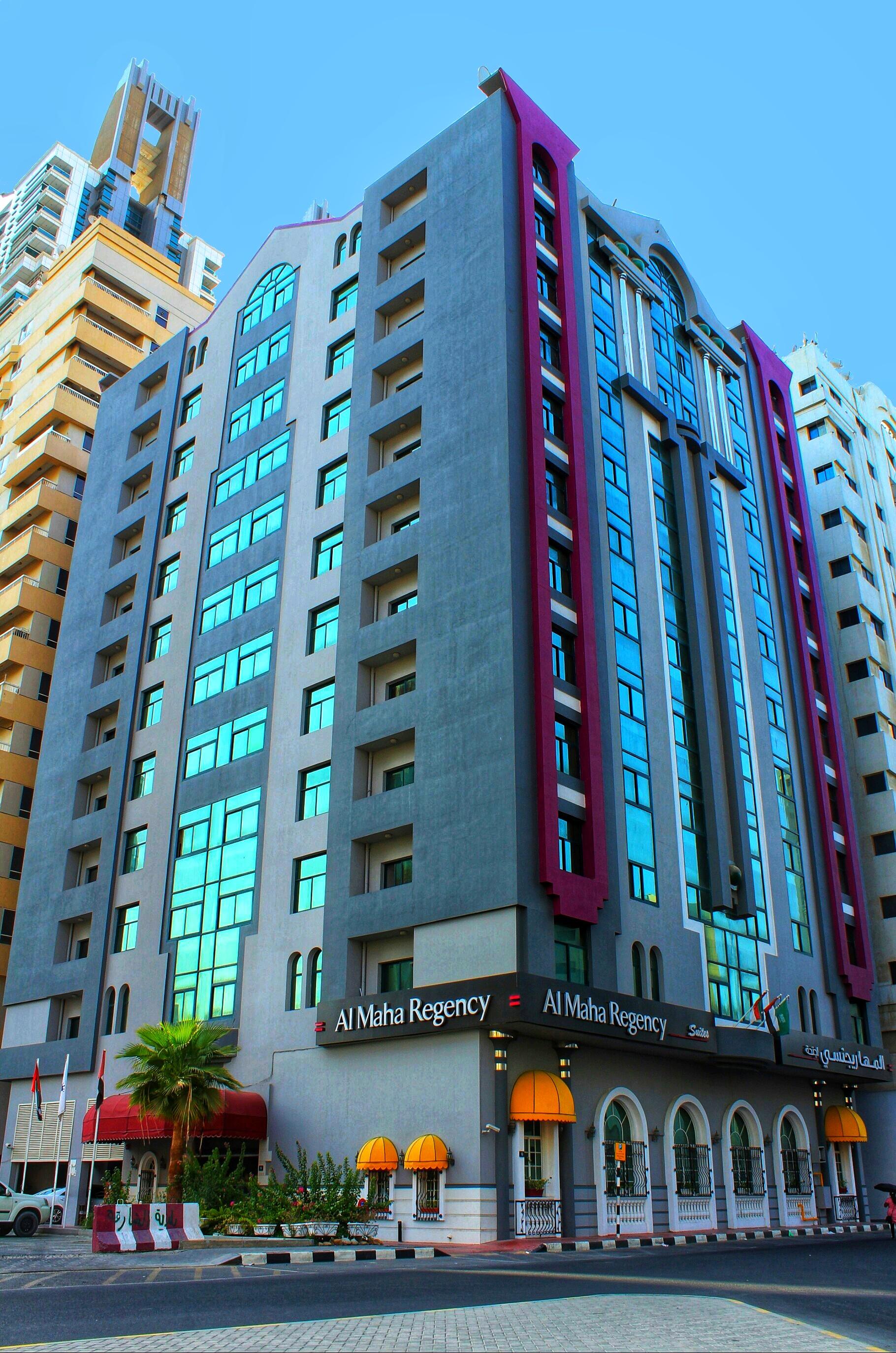 Al Maha Regency Hotel Suites - Managed By Aoudi Consultants Şarja Dış mekan fotoğraf