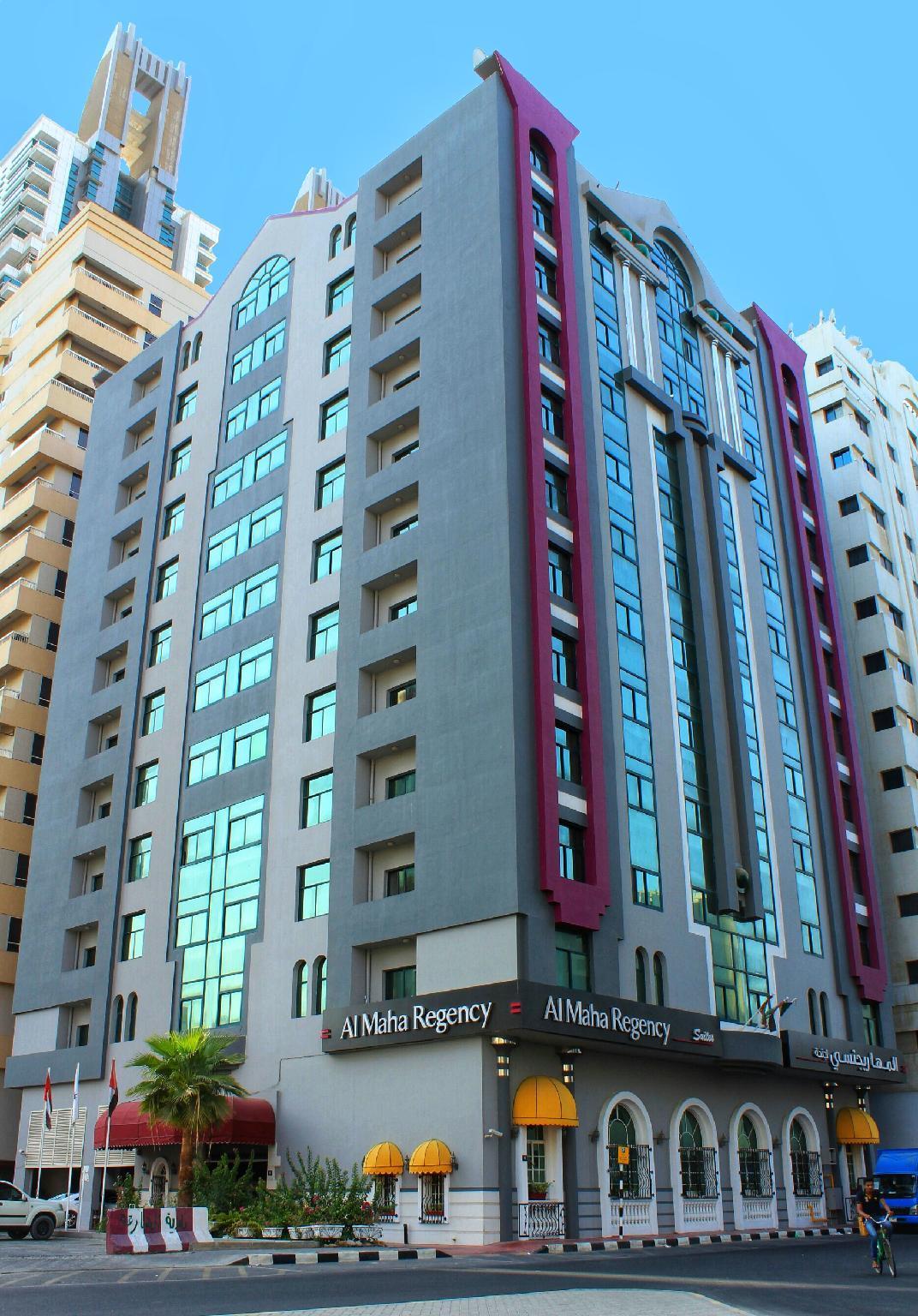 Al Maha Regency Hotel Suites - Managed By Aoudi Consultants Şarja Dış mekan fotoğraf